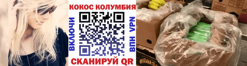 Купить наркотик аптеки Приморско-Ахтарск Alpha PVP  Меф  ГАШ  МЕТАМФЕТАМИН  Марихуана 