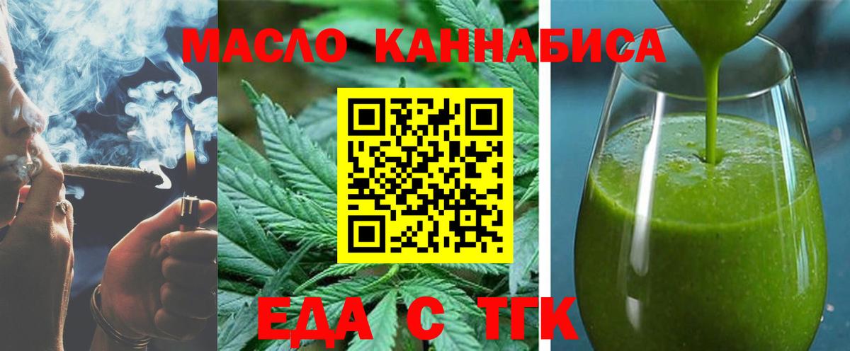 Меф МЯУ МЯУ кристаллы  Марихуана  Приморско-Ахтарск  КОКАИН  ГАШИШ  Вход с VPN  Alpha-PVP СК  