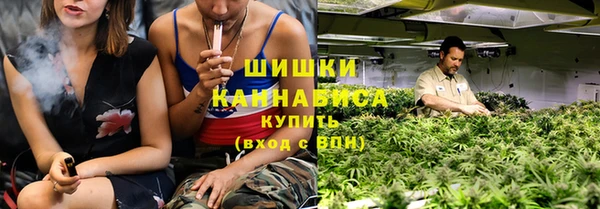 первитин Абдулино