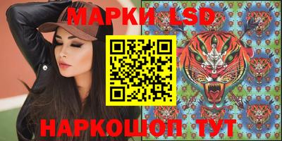 кокаин колумбия Шахты
