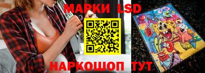 кокаин колумбия Шахты