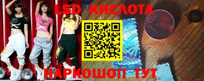 кокаин колумбия Шахты