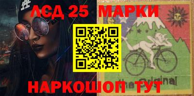 кокаин колумбия Шахты