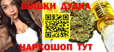 кокаин колумбия Шахты