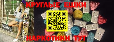 кокаин колумбия Шахты