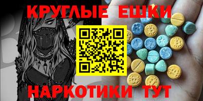 2c-b Шелехов