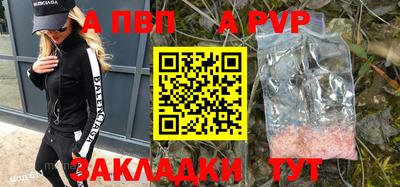 кокаин колумбия Шахты