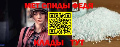 синтетический гашиш Шебекино