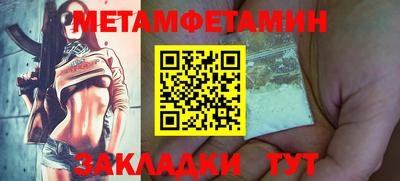 кокаин колумбия Шахты