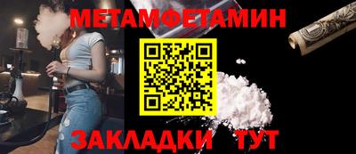 кокаин колумбия Шахты