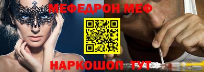 кокаин колумбия Шахты