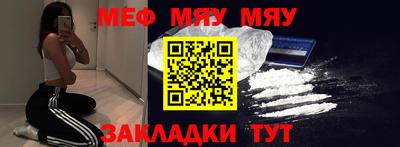 кокаин колумбия Шахты