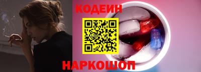 кокаин колумбия Шахты
